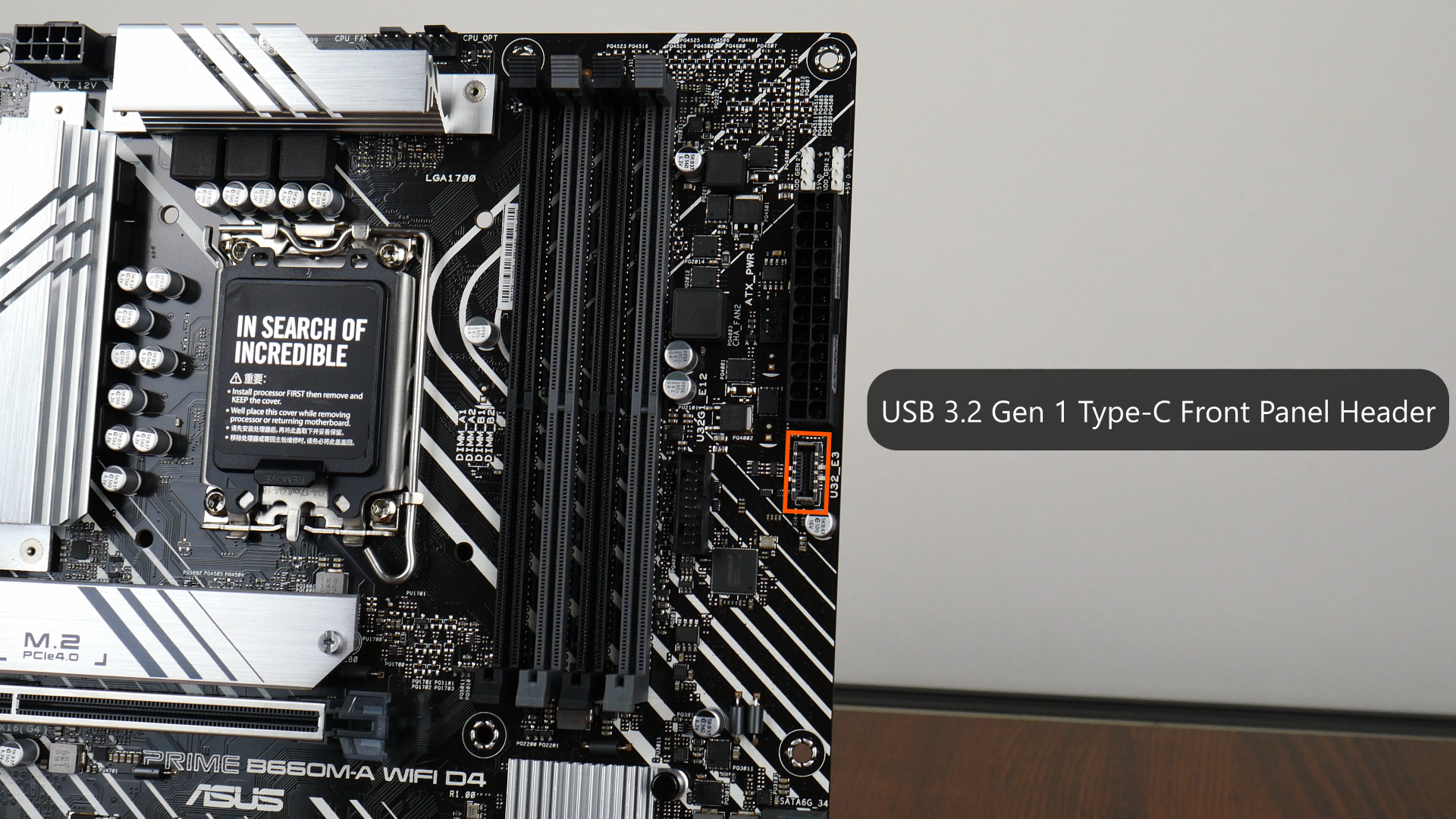 ASUS B660M-A D4　美品 ASUS PRIME B660M-A D4 インテル 600シリーズ LGA1700対応 intel